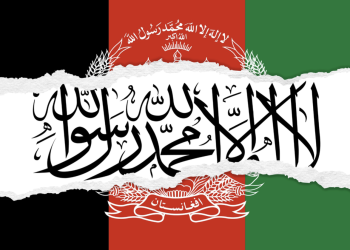 CLAWS Afghanistan Newsletter | May 15 – 31, 2025